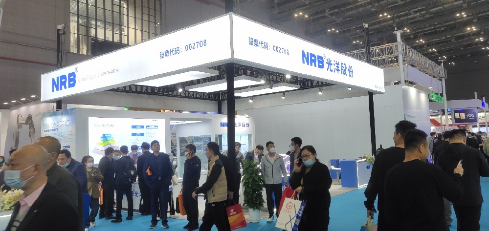 上海轴承展（2023年上海首展）---光洋股份